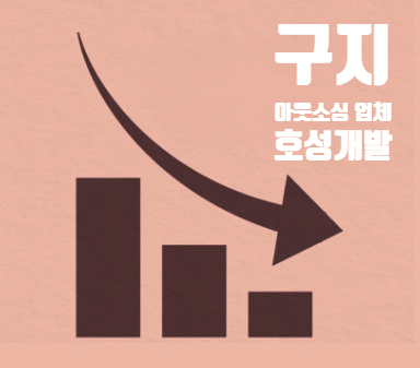 호성인력 이미지