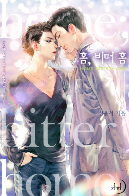 카카오모텔 이미지