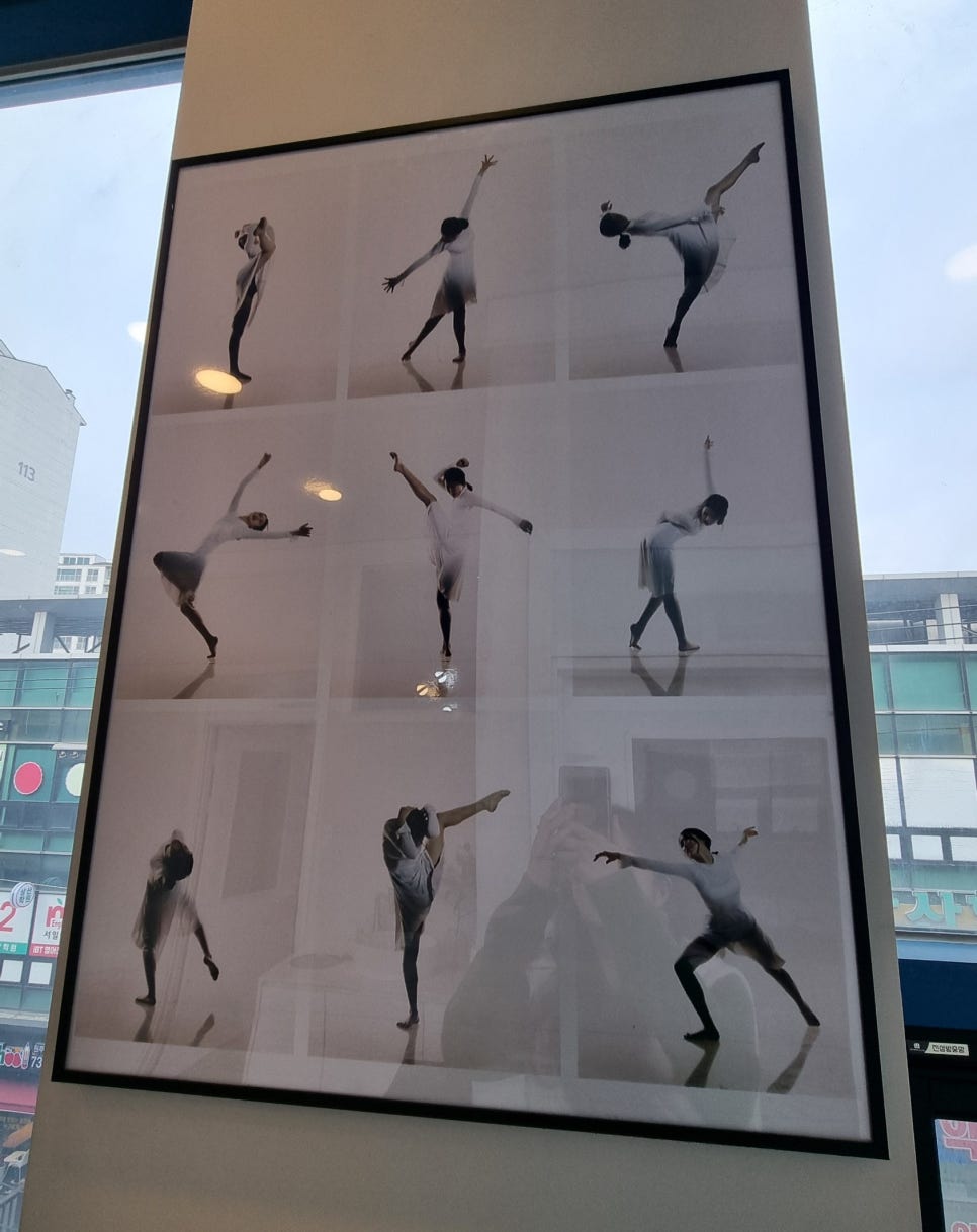 탄츠하우스 이미지