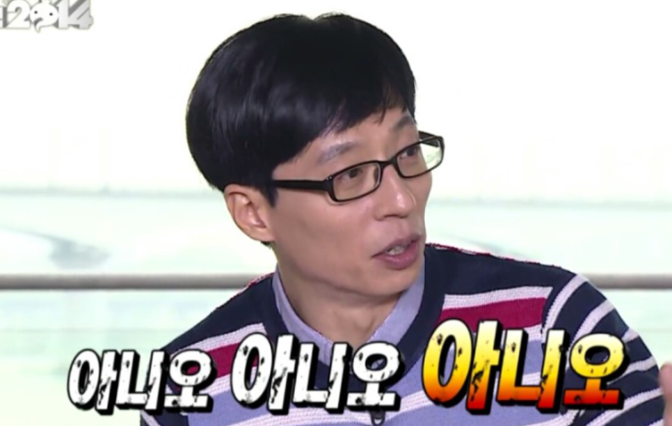 라비아또 이미지