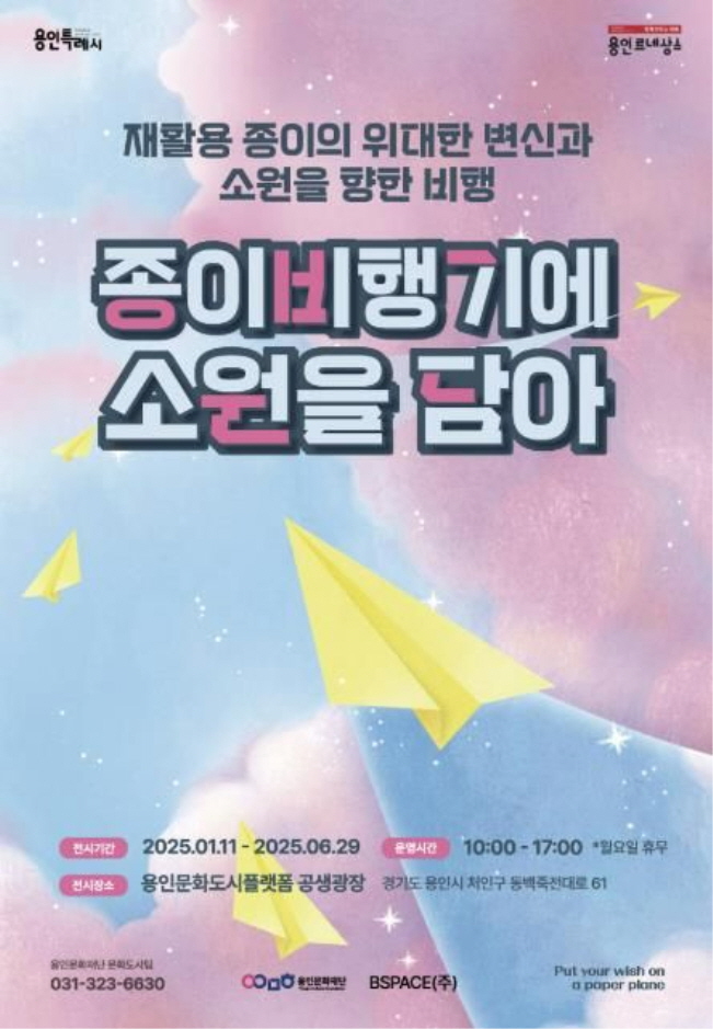 소원미디어 이미지