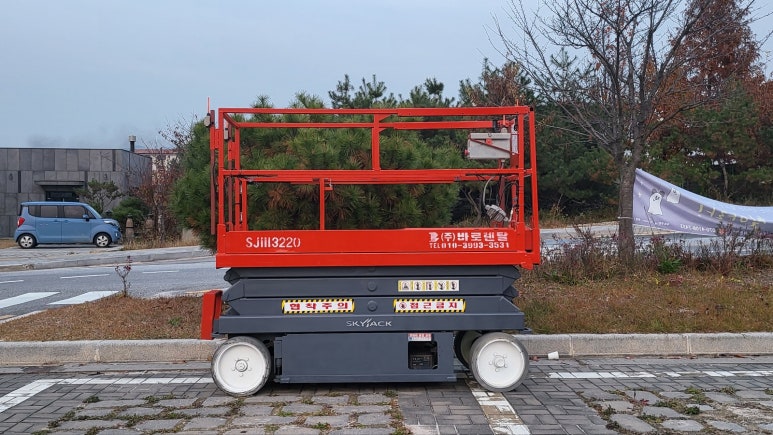 남양렌탈 이미지