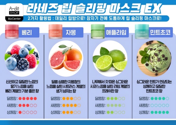 박프로샵 이미지