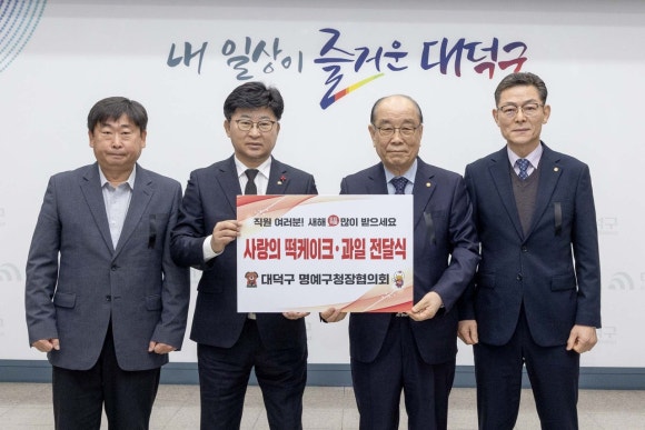 과일사랑 이미지