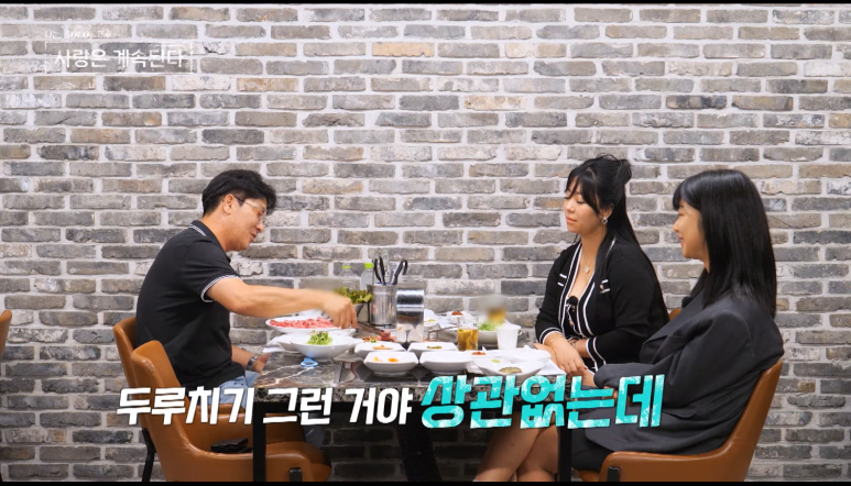 지천로식당 이미지
