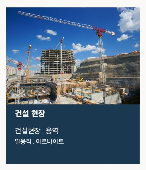 호성인력 이미지