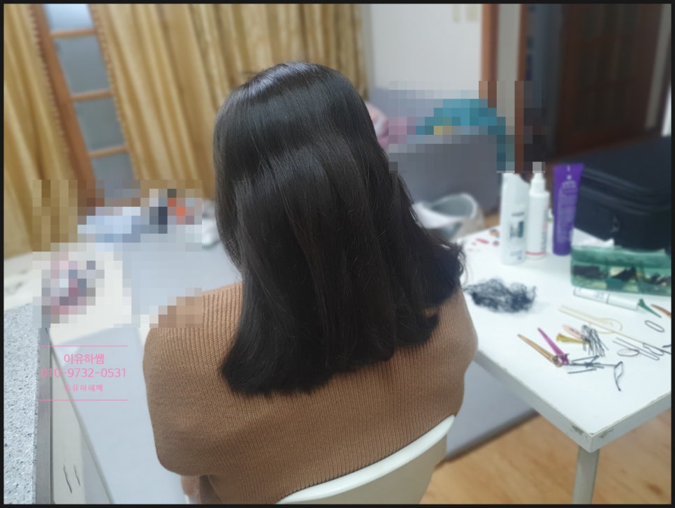 유하헤메 이미지