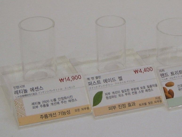 중앙파이프레이저 이미지