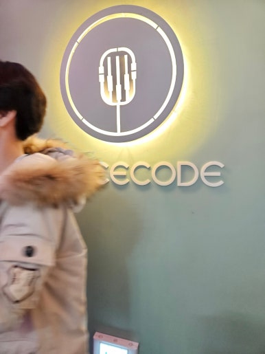 부자노래연습장 이미지