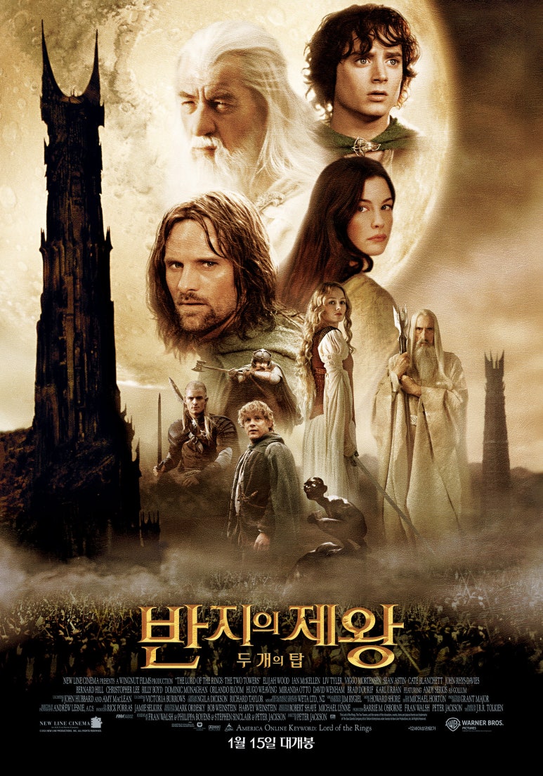 주식회사 다날엔터테인먼트 이미지