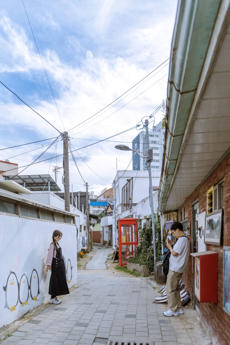 삼미관 이미지