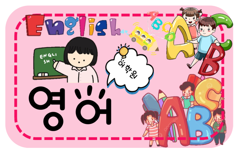(주)하담 이미지