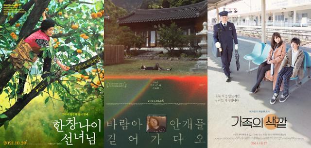 영화에너지(주) 이미지