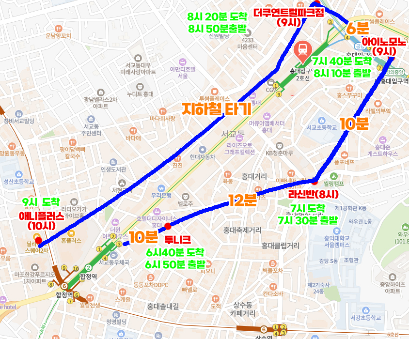 모노플러스 이미지
