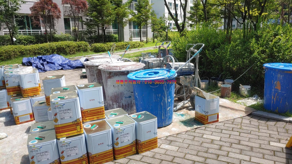 주식회사 새롬 이미지