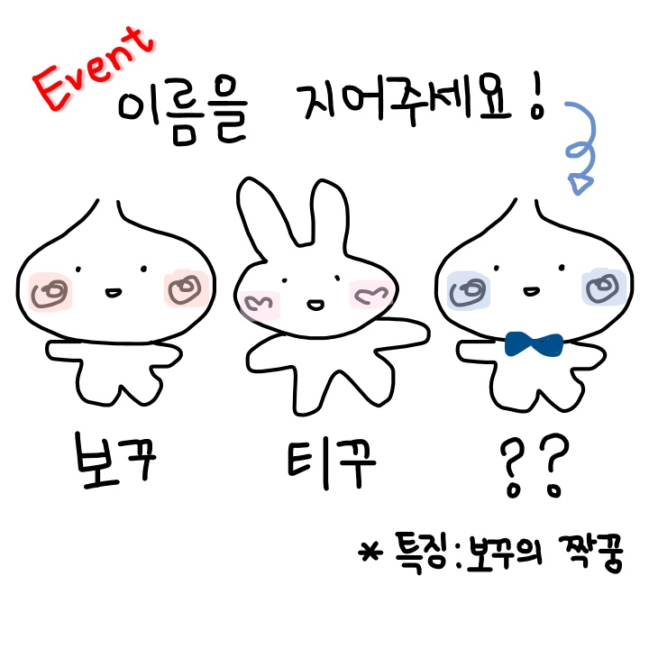 아썬 이미지
