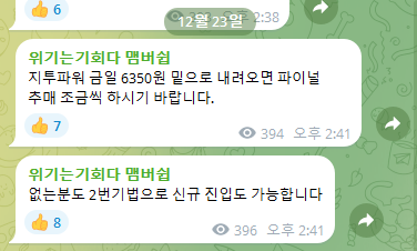 디아이산업 이미지