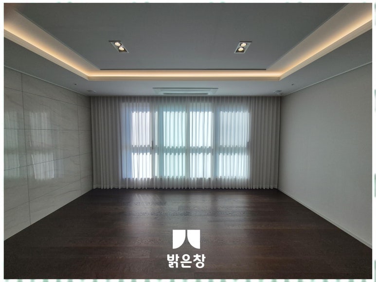 창은세탁소 이미지