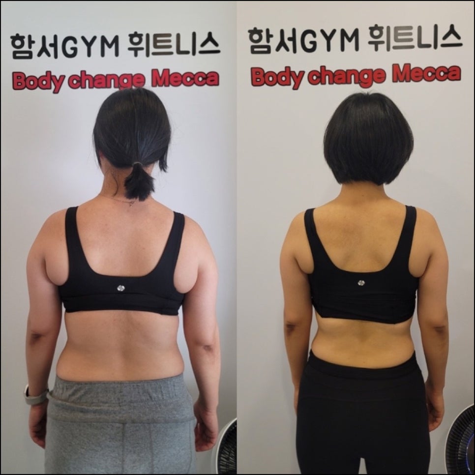 함서GYM휘트니스구로역점 이미지