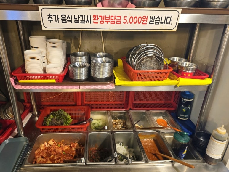 청라 통큰삼겹살 이미지