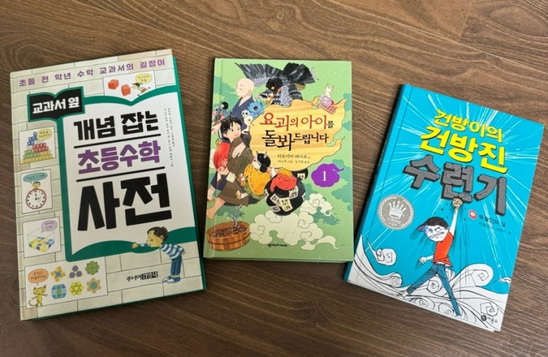 연세대서점 이미지