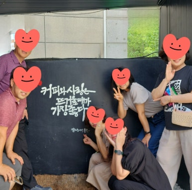 손끗 이미지