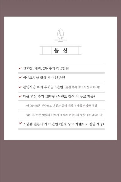 시티레코드 이미지