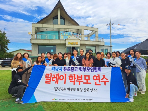 서울드론교육원 이미지
