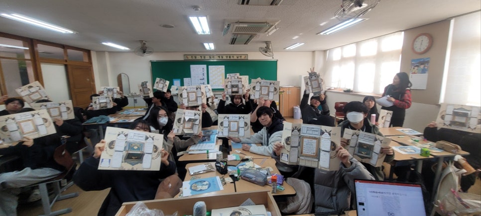 매현중학교 이미지