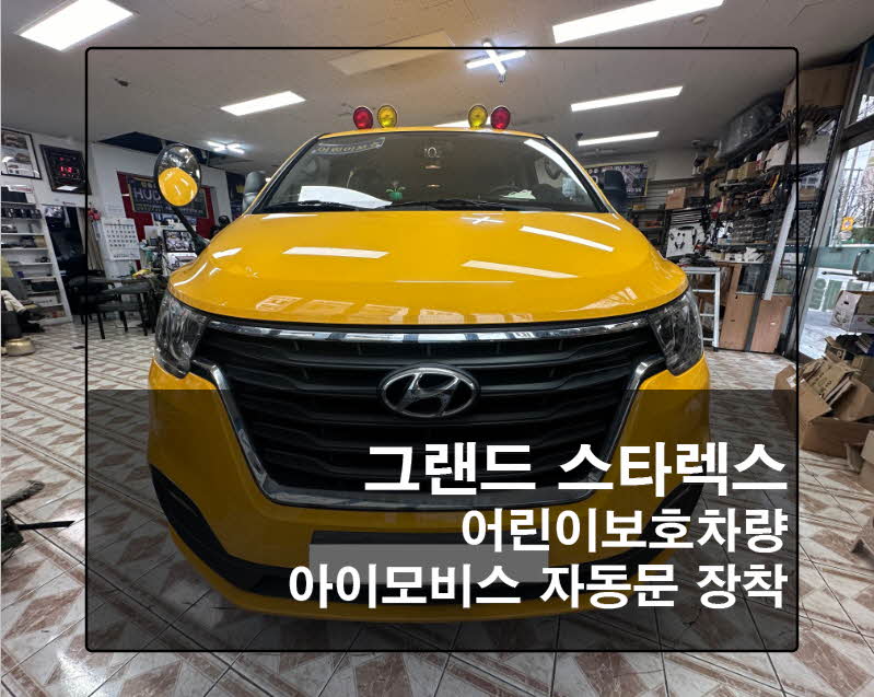 하진컴퍼니 이미지