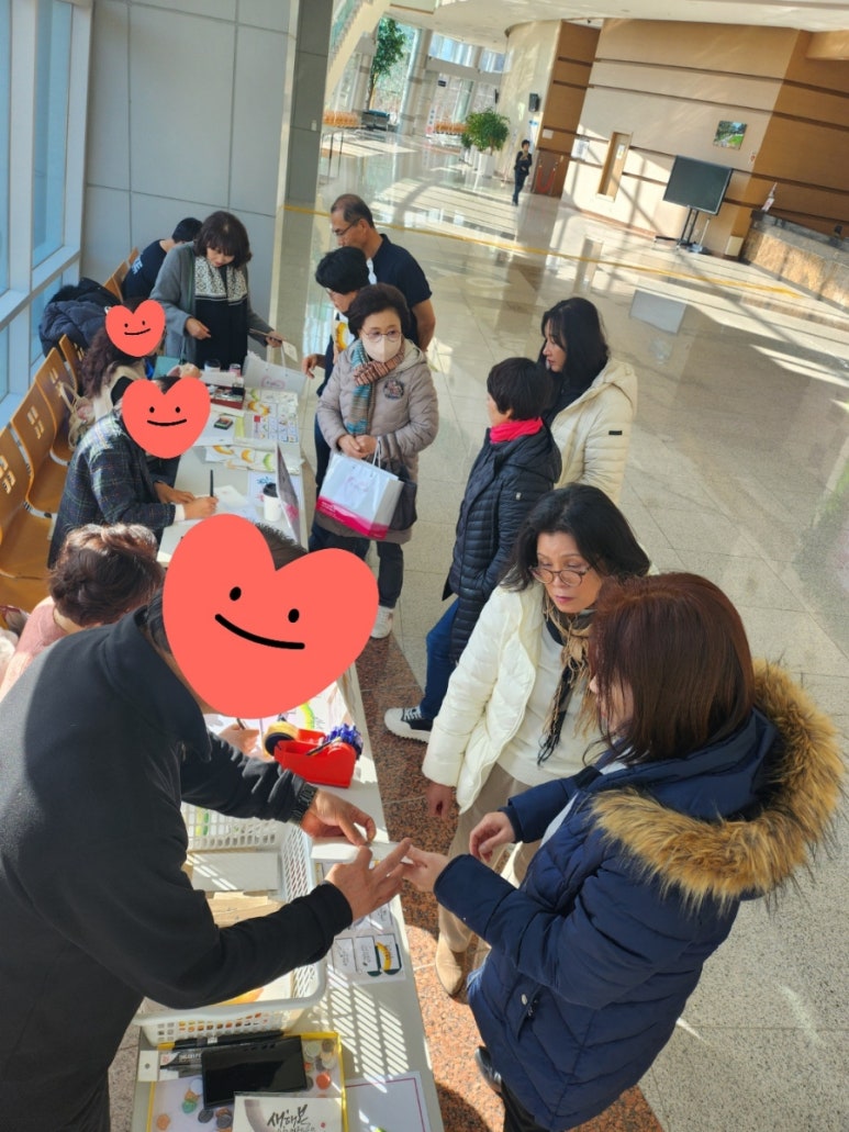 손끗 이미지