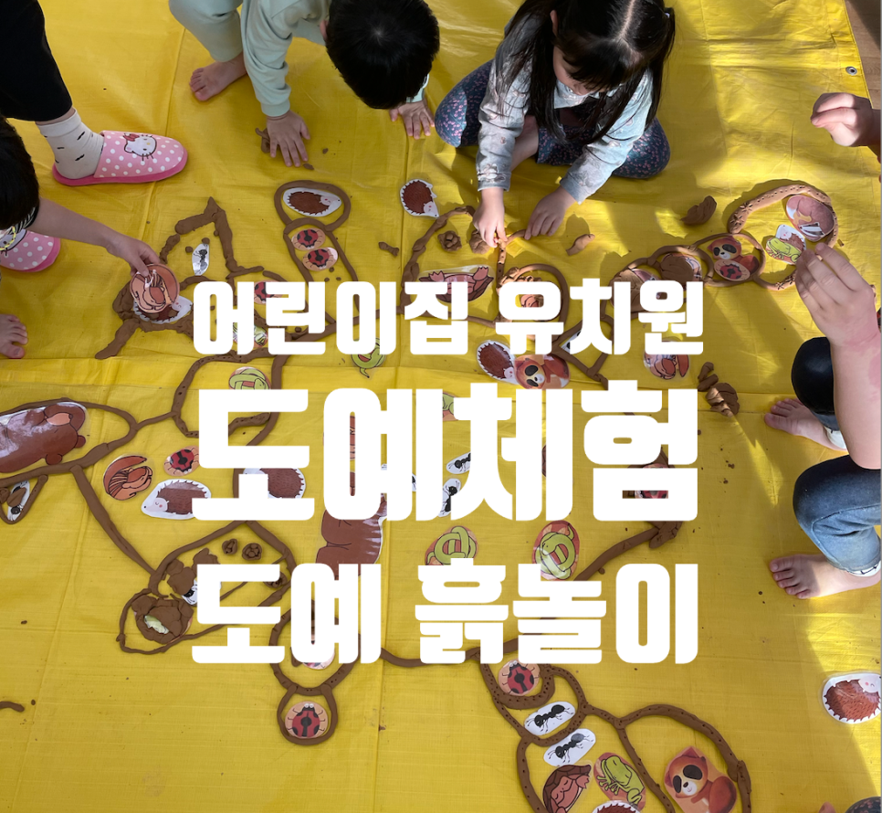 한국도예교육원 이미지
