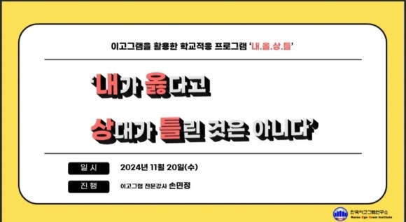 현대에이치알 이미지