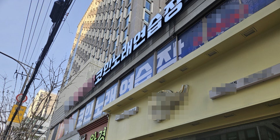 2호선 구의역 이미지