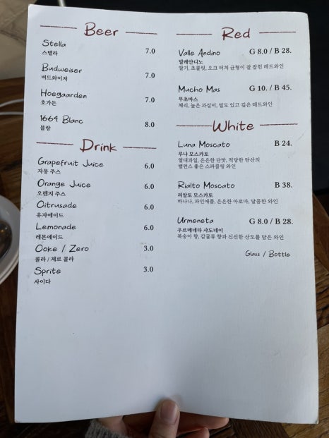 로우파이브 이미지