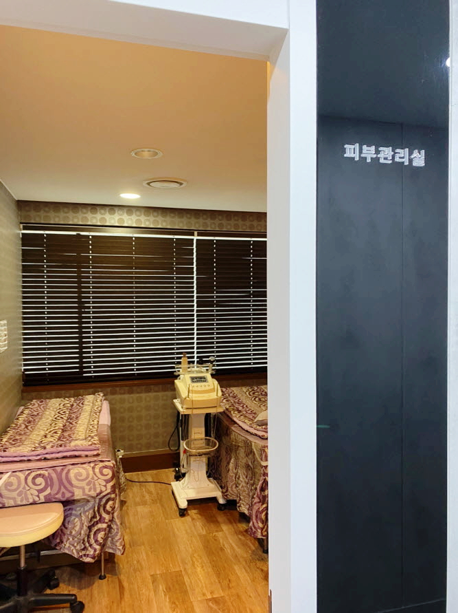 건강과아름다움 이미지