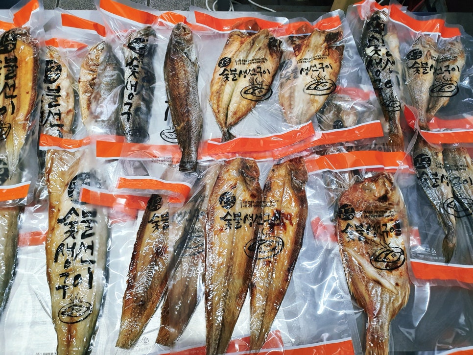 맛생선구이 이미지