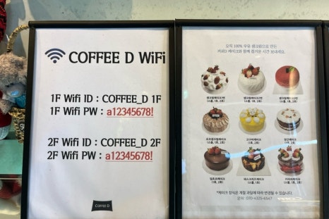 커피디 이미지