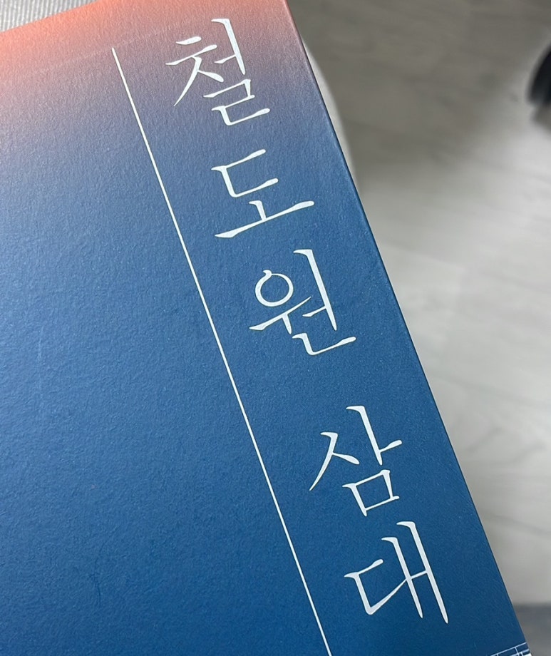 세미문고 이미지