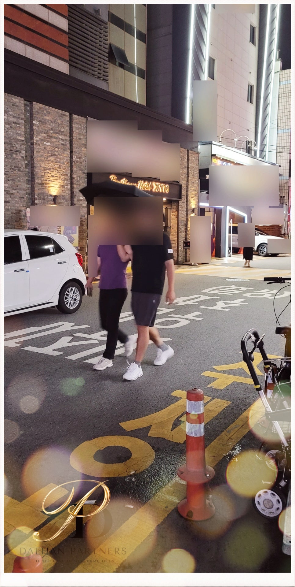준 파트너스 이미지