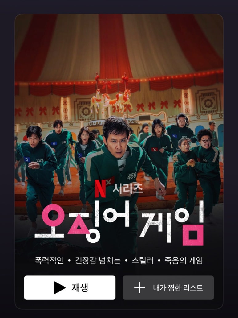케밥하우스 이미지