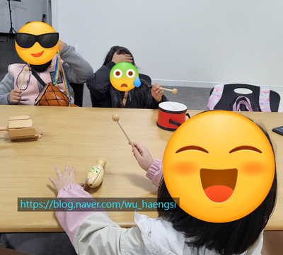 우행시심리상담연구소 이미지