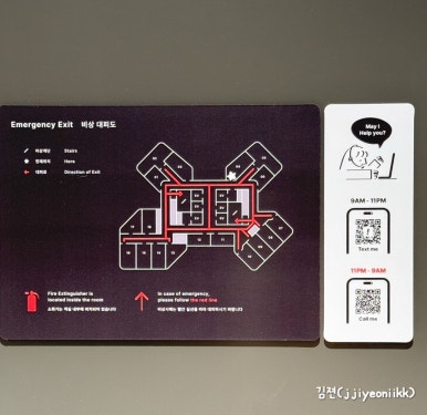 스튜디오콜렉티브 이미지