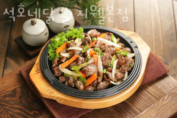 석호네닭발 이미지