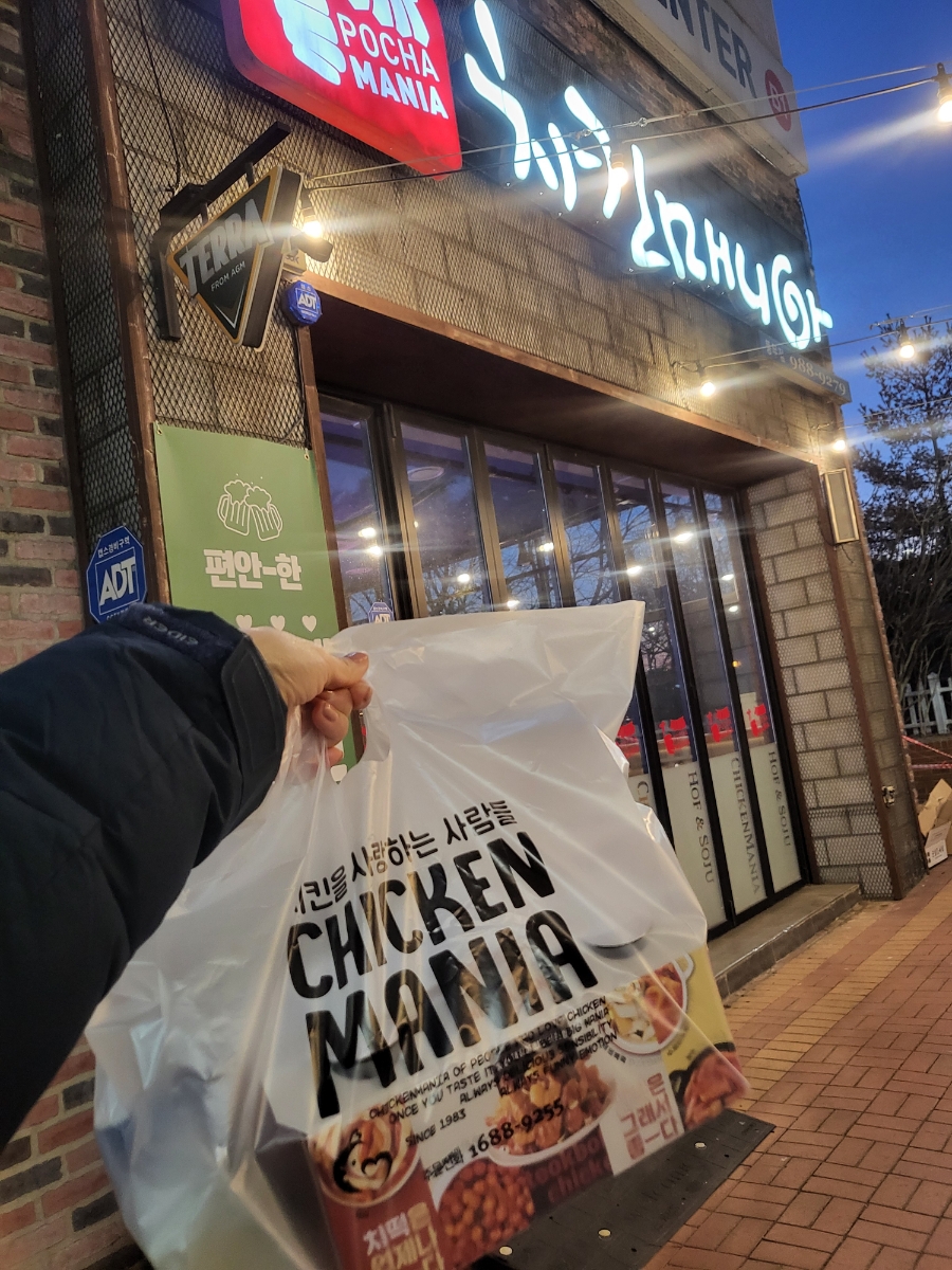 치킨매니아(풍무점) 이미지