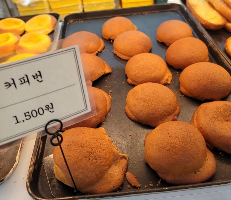 핫브레드 내방역점 이미지