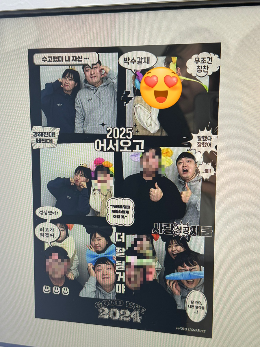 삼천포당구클럽 이미지