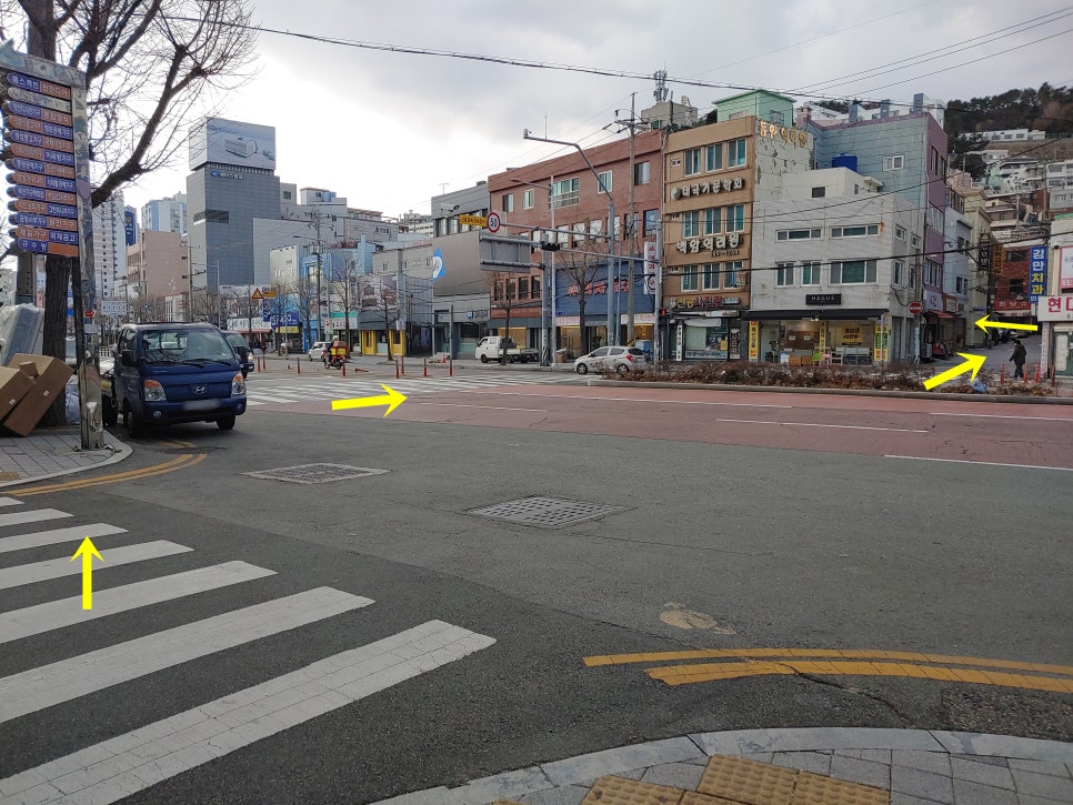 미화당슈퍼 이미지