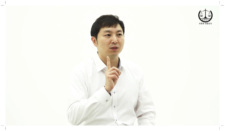 법무법인세웅 이미지