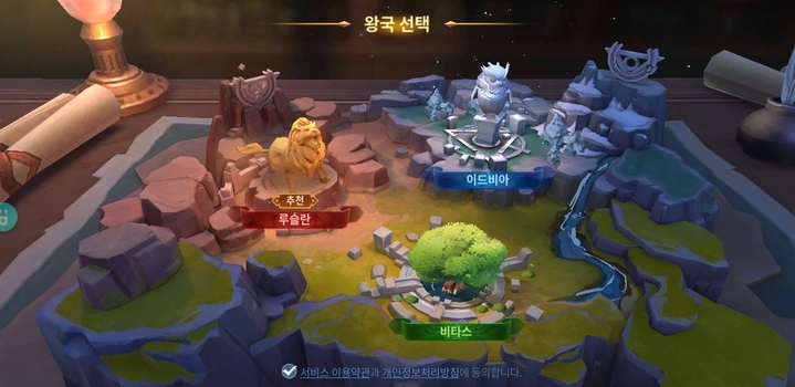 핸즈모바일 이미지